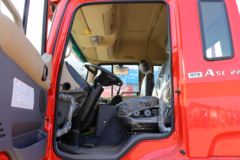 江淮 格尔发A5L中卡 220马力 4X2 6.8米栏板载货车(国六)
