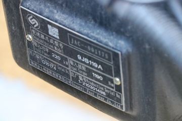 ���� �����A5W 320���� 6X2 7.8����ʽ�ػ���(����)ͼƬ