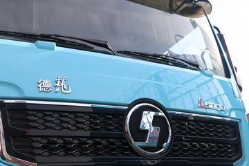 �����ؿ� ����L5000 �������� 260���� 4X2 6.8�ײ�դʽ�ػ���(����)(����)ͼƬ