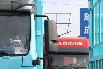 �����ؿ� ����L5000 �������� 260���� 4X2 6.8�ײ�դʽ�ػ���(����)(����)ͼƬ