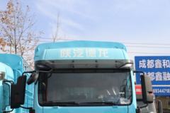 陕汽重卡 德龙L5000 轻量化版 260马力 4X2 6.8米仓栅式载货车(国六)(东康)(SX5189CCYLA501F2)