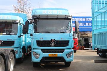 陕汽重卡 德龙L5000 轻量化版 260马力 4X2 6.8米仓栅式载货车(国六)(东康)(SX5189CCYLA501F2)