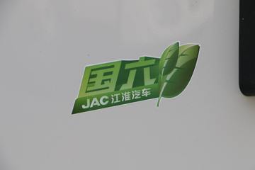  ˧Q3 130 3.37ŰῨ()(HFC1041P73K1B4S)ͼƬ
