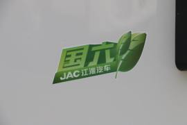 帅铃Q3&nbsp;载货车外观                                                图片