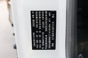 ���� ����E3 127���� 3.37���Ű������Ῠ(4.33�ٱ�)(HFC1041P13K2B4NS)ͼƬ