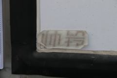 江淮 帅铃Q6 160马力 4X2 4.015米冷藏车(宽体)(国六)(HFC5048XLCP71K2C7S)