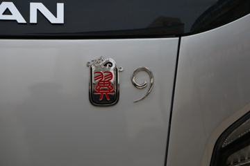 �������ó� ������9 156���� 4X2 �����Ῠ����(����)ͼƬ