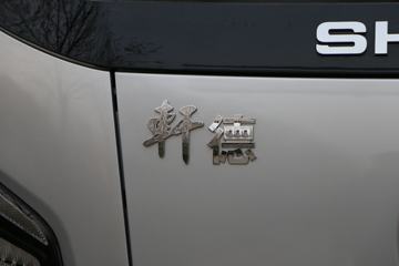 �������ó� ������9 156���� 4X2 �����Ῠ����(����)ͼƬ