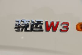 骁运W3 载货车外观                                                图片