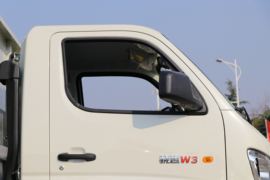 骁运W3 载货车外观                                                图片