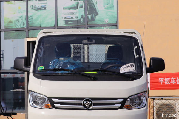 骁运W3载货车阿克苏地区火热促销中 让利高达0.3万