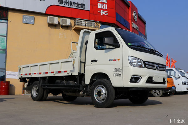 优惠2.2万 保定市骁运W3载货车火热促销中