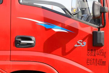 ŷ������ S3 127���� 3.88���Ű������Ῠ(����)(ZB1041JDD6L)ͼƬ