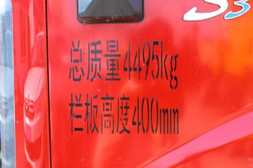 ŷ������ S3 127���� 3.88���Ű������Ῠ(����)(ZB1041JDD6L)ͼƬ