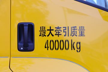 ���� ��ʮ��޿�VC66 460���� 6X4ǣ����(����)(QL4250W6NDZ)ͼƬ