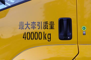 ���� ��ʮ��޿�VC66 460���� 6X4ǣ����(����)(QL4250W6NDZ)ͼƬ