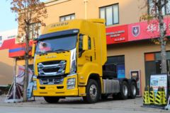庆铃 五十铃巨咖VC66 460马力 6X4牵引车(国六)(QL4250W6NDZ)