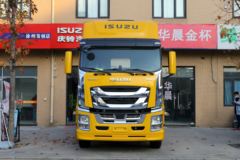 庆铃 五十铃巨咖VC66 460马力 6X4牵引车(国六)(QL4250W6NDZ)