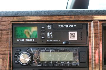 ���� ��ʮ��޿�VC66 460���� 6X4ǣ����(����)(QL4250W6NDZ)ͼƬ