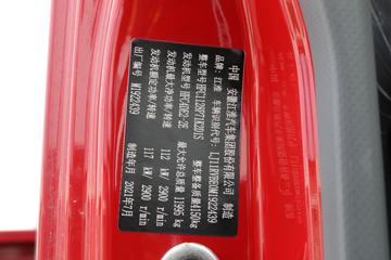 ���� ˧��Q7 160���� 4.845���Ű������Ῠ(����)(����)ͼƬ