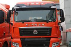 SITRAK G7牵引车福州市火热促销中 让利高达2万