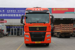 中国重汽 汕德卡SITRAK C7H重卡 570马力 6X4 AMT自动挡牵引车(国六)(ZZ4256W324HF1B)