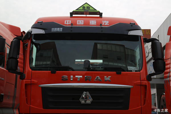 SITRAK G7牵引车济南市火热促销中 让利高达0.5万
