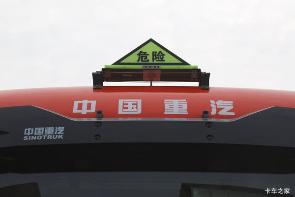 SITRAK G7牵引车济南市火热促销中 让利高达0.5万