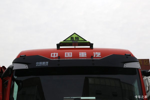 SITRAK G7牵引车济南市火热促销中 让利高达0.5万