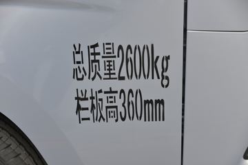  M1  1.2L 91  2.55˫΢()(̥)ͼƬ