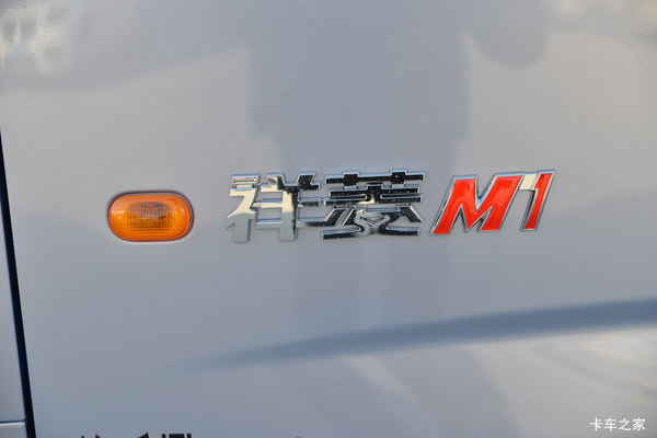 祥菱M1载货车长治市火热促销中 让利高达0.2万