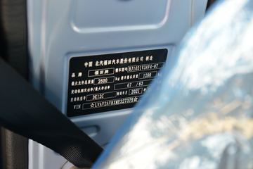  M1  1.2L 91  2.55˫΢()(̥)ͼƬ