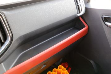 �������� ���S1 PLUS 120���� 4X2 3����ж��(BJ3045D9PBA-30)ͼƬ