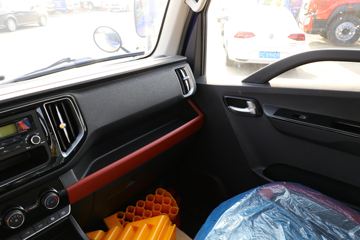 �������� ���S1 PLUS 120���� 4X2 3����ж��(BJ3045D9PBA-30)ͼƬ