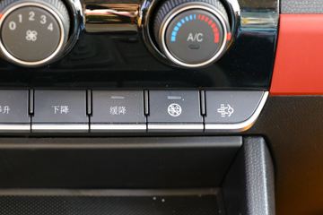 �������� ���S1 PLUS 120���� 4X2 3����ж��(BJ3045D9PBA-30)ͼƬ