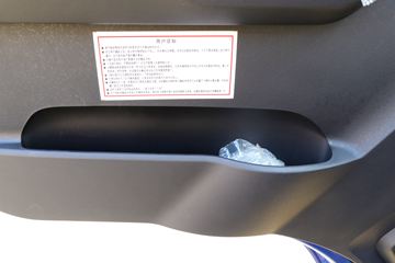 �������� ���S1 PLUS 120���� 4X2 3����ж��(BJ3045D9PBA-30)ͼƬ