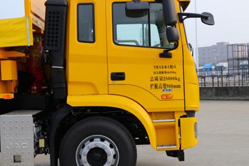 ���� �����A5L ��ֵ�� 270���� 6X4 4.8����ж��(����)(HFC3251P3K3E32S)ͼƬ