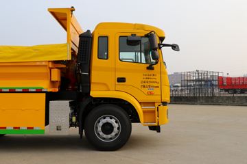 ���� �����A5L ��ֵ�� 270���� 6X4 4.8����ж��(����)(HFC3251P3K3E32S)ͼƬ