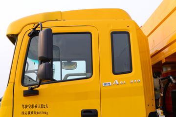 ���� �����A5L ��ֵ�� 270���� 6X4 4.8����ж��(����)(HFC3251P3K3E32S)ͼƬ