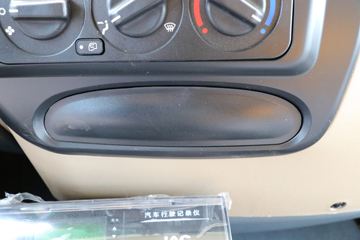 ���� �����A5L ��ֵ�� 270���� 6X4 4.8����ж��(����)(HFC3251P3K3E32S)ͼƬ