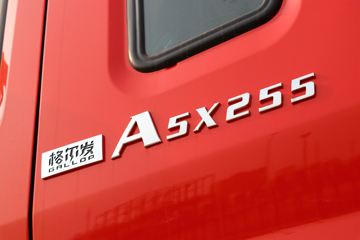  A5Xп  255 4X2 6.8ײդʽػ()(HFC5181CCYP2K2A50CS)ͼƬ