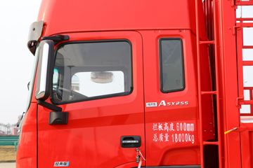 A5Xп  255 4X2 6.8ײդʽػ()(HFC5181CCYP2K2A50CS)ͼƬ
