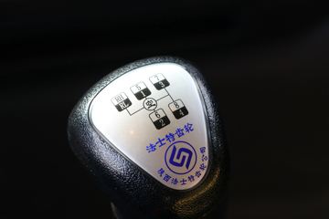 ���� �����A5X�п� ����� 255���� 4X2 6.8�ײ�դʽ�ػ���(����)(HFC5181CCYP2K2A50CS)ͼƬ