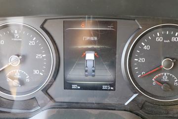 ���� �����A5X�п� ����� 255���� 4X2 6.8�ײ�դʽ�ػ���(����)(HFC5181CCYP2K2A50CS)ͼƬ