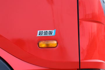 ���� �����A5X�п� ��ֵ�� 290���� 6X2 7.8����ʽ�ػ���(����)(HFC5251XXYP1K5D52KS)ͼƬ