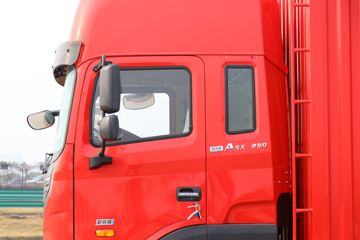 ���� �����A5X�п� ��ֵ�� 290���� 6X2 7.8����ʽ�ػ���(����)(HFC5251XXYP1K5D52KS)ͼƬ