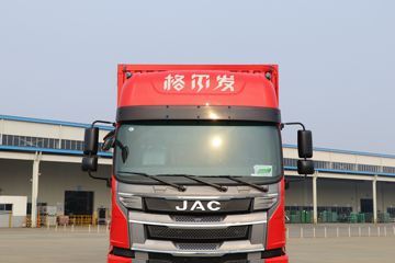 ���� �����A5X�п� ��ֵ�� 290���� 6X2 7.8����ʽ�ػ���(����)(HFC5251XXYP1K5D52KS)ͼƬ