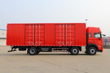 ���� �����A5X�п� ��ֵ�� 290���� 6X2 7.8����ʽ�ػ���(����)(HFC5251XXYP1K5D52KS)ͼƬ