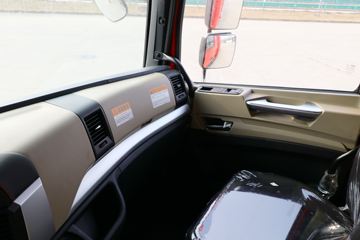 ���� �����A5X�п� ��ֵ�� 290���� 6X2 7.8����ʽ�ػ���(����)(HFC5251XXYP1K5D52KS)ͼƬ