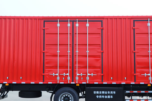 江淮格尔发A5X厢式车本店优惠促销中